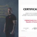 더짐(THE GYM) 이미지