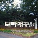 당곡경로당 이미지