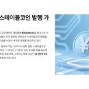 JYPC 이미지