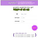 광동클리닉