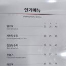 북경성 이미지