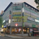 성원당구장 이미지
