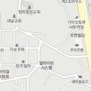 (주)삼경씨앤엠