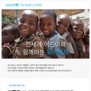 웰컴마케팅