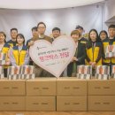 영은건강센타 이미지