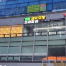 공감세무회계 이미지