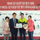 장흥노인전문요양원 이미지