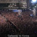 2002서울 이미지