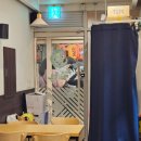 첨단모밀집 이미지