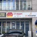 선수촌로L 네이버블로그