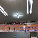감자정육점 - 유성구 관평2로 22 | 감자정육점