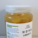 차칸커피 이미지