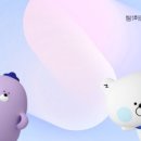 빌드커뮤니케이션 - 15110 | [신한은행 대학생 홍보대사] 신대홍 44기 합격 후기 (서류+면접 꿀팁)ㅣ 대외활동 무스펙