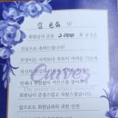 커브스괴정클럽 이미지