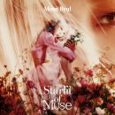 Thoughts on Starlit of Muse 이미지