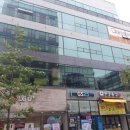 바둑공인중개사사무소 네이버블로그