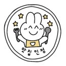 바이썬하이문 이미지