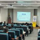 박정희대통령역사자료관 세미나실 이미지