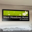 웨스트메도우 이미지