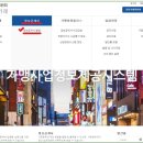 (주)씨에이치푸드 이미지