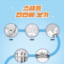 탭투어 - 10447 | 탭투어