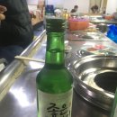 영진양곱창 이미지