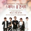 늘빛영상의학과의원 Daum카페