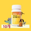 (주) 프로바이오닉 이미지