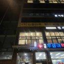 외대드림약국 | 이문동필라테스 더 드림 필라테스 - 봄맞이 필라테스 체험