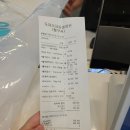 함께하는 동물병원 | 고양이 피하수액 주사기 재사용 및 비용 정보! 갑상선 항진증과 신장 관리