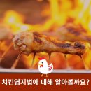 (주)씨랩 이미지
