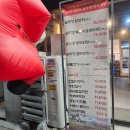 까치자동차 | 닭도리탕맛집 장기동 맛집 장기동 먹자골목 새로 오픈한 솥뚜껑닭도리탕 "까치솥뚜껑닭도리 대구장기점"