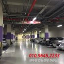 분당-118 이미지