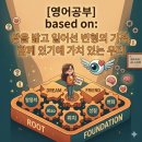 우리가치 - 남양주시 재재기로 50-16 | 우리가치