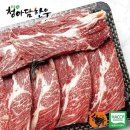 골드한우 이미지