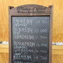 키오쿠츠