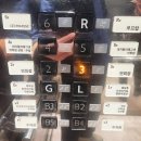 삼성역 더채플앳대치 뷔페 웨딩홀 하객 후기. 뷔페가 강요를 한다 과식을 하라고