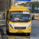 동백운수 이미지