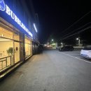 오케이빨래방 이미지