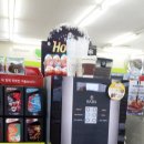 cu대교점 이미지