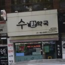 목련로 이미지