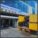 청년홈수거 | 진주에 숨어있는 폐기물 수거의 장인, 그 모든 이야기