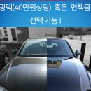 카25자동차공업사 이미지