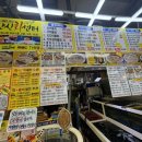 한신회센타 이미지