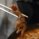윤이불닭발