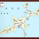9/10~11일(1박2일)-"한국의 갈라파고스 백패커의 성지" 굴업도+덕적도 트레킹 신청 안내 공지 이미지