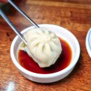 산호대로25길 | 구미 봉곡동 맛집 홍주고을밀면 | 물밀면 비빔밀면 뭐가 더 맛있을까?
