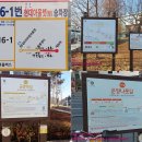 터미널2길 이미지