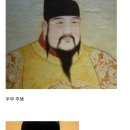 조선두부 이미지
