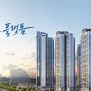 웨이브시티공인중개사사무소 네이버블로그